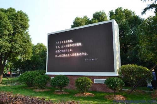 雷曼封装smd3535户外p6表贴led显示屏厂家